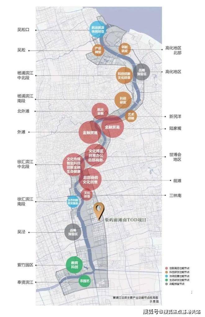 楼盘欢迎您-地址-价格-户型-小区环境-楼盘详情-交房时间-周边配套-售楼处电话pg电子网站象屿天宸雅颂(营销中心)首页网站-象屿天宸雅颂销售中心(售楼处)-(图2)
