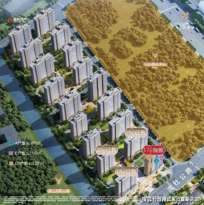 楼盘欢迎您-地址-价格-户型-小区环境-楼盘详情-交房时间-周边配套-售楼处电话pg电子网站象屿天宸雅颂(营销中心)首页网站-象屿天宸雅颂销售中心(售楼处)-(图4)