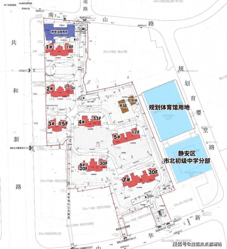 樾售楼处地理位置-_户型图_价格_容积率_楼盘简介_小区环境_户型配套pg电子免费试玩模拟器2025静安玺樾(售楼处电话)首页网站-静安玺(图10)