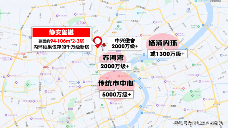 樾售楼处地理位置-_户型图_价格_容积率_楼盘简介_小区环境_户型配套pg电子免费试玩模拟器2025静安玺樾(售楼处电话)首页网站-静安玺(图9)