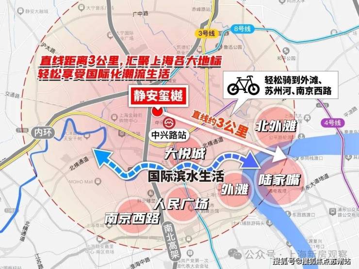 樾售楼处地理位置-_户型图_价格_容积率_楼盘简介_小区环境_户型配套pg电子免费试玩模拟器2025静安玺樾(售楼处电话)首页网站-静安玺(图11)