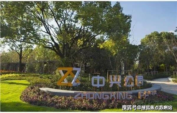 樾售楼处地理位置-_户型图_价格_容积率_楼盘简介_小区环境_户型配套pg电子免费试玩模拟器2025静安玺樾(售楼处电话)首页网站-静安玺(图12)