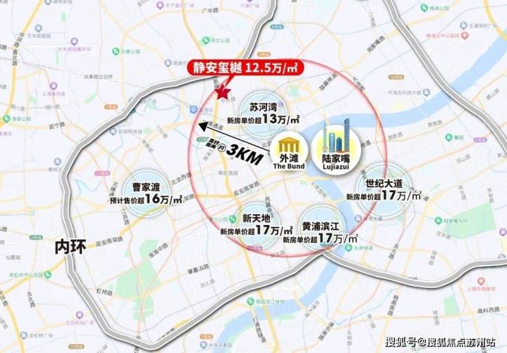 樾售楼处地理位置-_户型图_价格_容积率_楼盘简介_小区环境_户型配套pg电子免费试玩模拟器2025静安玺樾(售楼处电话)首页网站-静安玺(图13)