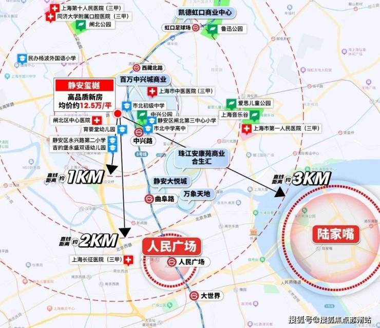 樾售楼处地理位置-_户型图_价格_容积率_楼盘简介_小区环境_户型配套pg电子免费试玩模拟器2025静安玺樾(售楼处电话)首页网站-静安玺(图16)