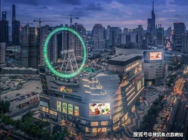 樾售楼处地理位置-_户型图_价格_容积率_楼盘简介_小区环境_户型配套pg电子免费试玩模拟器2025静安玺樾(售楼处电话)首页网站-静安玺(图20)