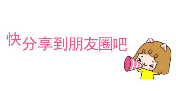 全学校高级中学2025年招生简章pg电子免费模拟器南阳市第六完(图8)