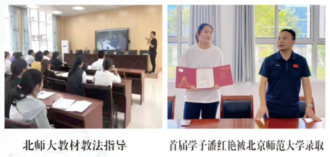 全学校高级中学2025年招生简章pg电子免费模拟器南阳市第六完(图11)