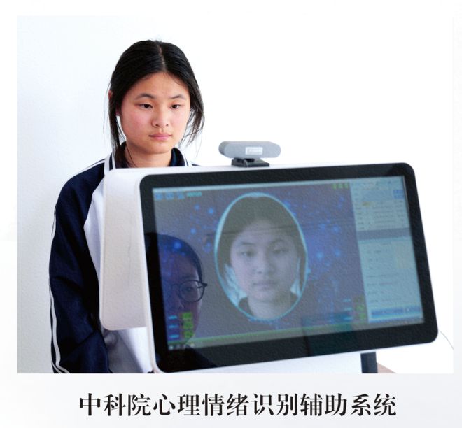 全学校高级中学2025年招生简章pg电子免费模拟器南阳市第六完(图19)