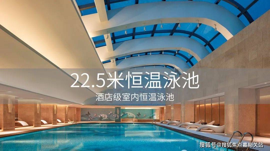 柏舍售楼处电线销售中心()-小区环境-户型-价格-地址-楼盘详情-周边配套-电话pg电子免费试玩模拟器2025年PARK699·柏舍售楼处网站(PARK699·(图6)