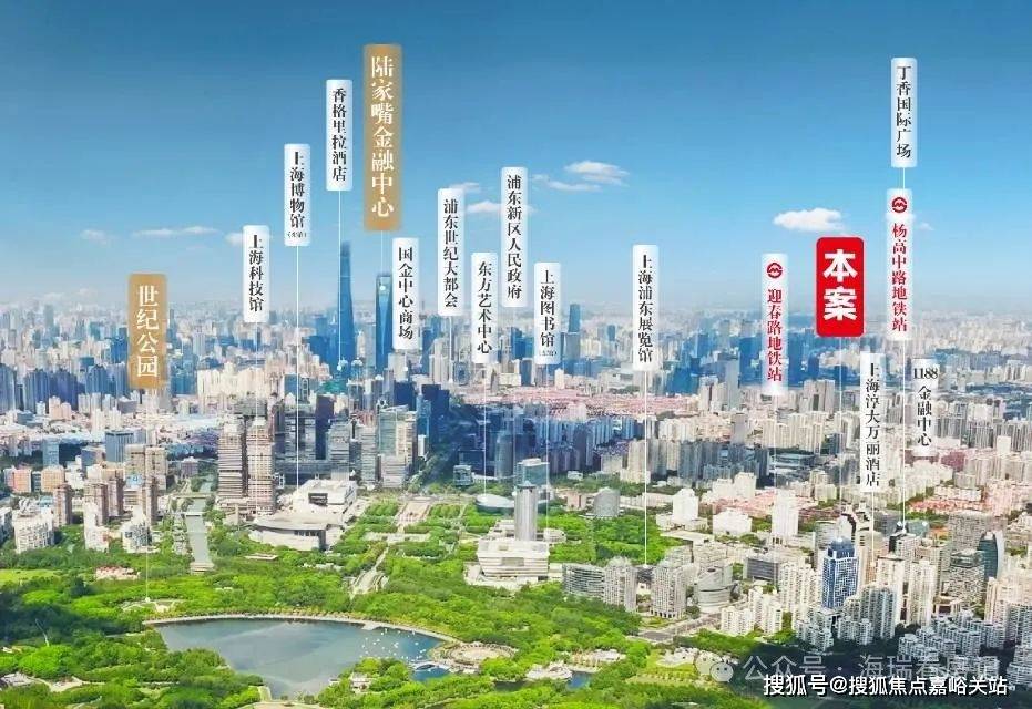 柏舍售楼处电线销售中心()-小区环境-户型-价格-地址-楼盘详情-周边配套-电话pg电子免费试玩模拟器2025年PARK699·柏舍售楼处网站(PARK699·(图10)