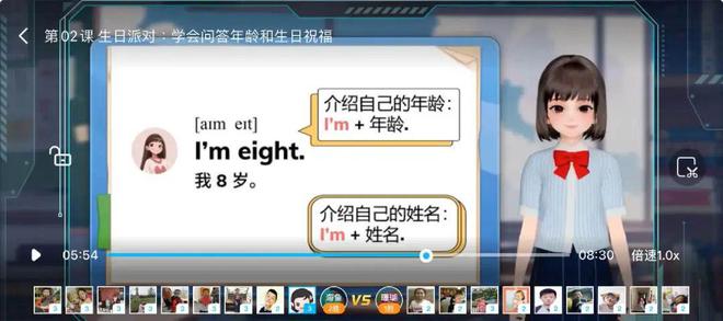 智能硬件——大屏、移动“学习机”pg电子免费模拟器游戏纳米盒首款(图5)