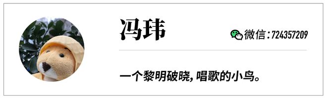 智能硬件——大屏、移动“学习机”pg电子免费模拟器游戏纳米盒首款(图2)