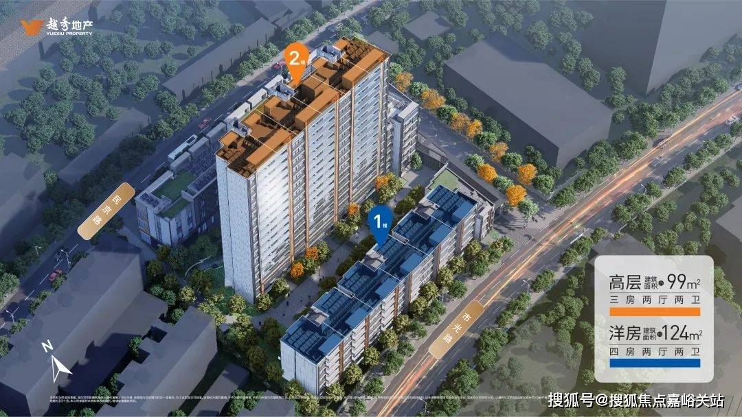 )楼盘欢迎您-小区环境-户型-价格-地址-楼盘详情-周边配套-售楼处电话-交房时间pg电子中文模拟器越秀杨浦天玥(售楼处)首页网站-越秀杨浦天玥销售中心(营销中心(图6)