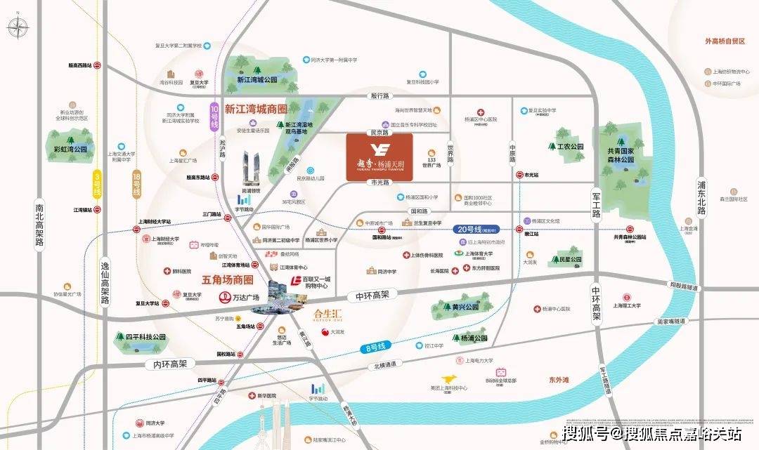 )楼盘欢迎您-小区环境-户型-价格-地址-楼盘详情-周边配套-售楼处电话-交房时间pg电子中文模拟器越秀杨浦天玥(售楼处)首页网站-越秀杨浦天玥销售中心(营销中心(图7)