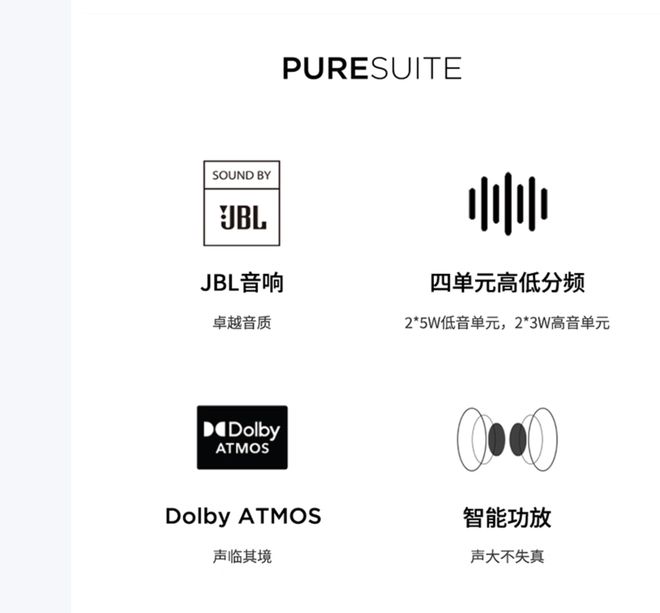 元气版震撼发布：AI赋能25K可旋转显示屏pg电子免费模拟器联想Yoga 27 AI(图3)