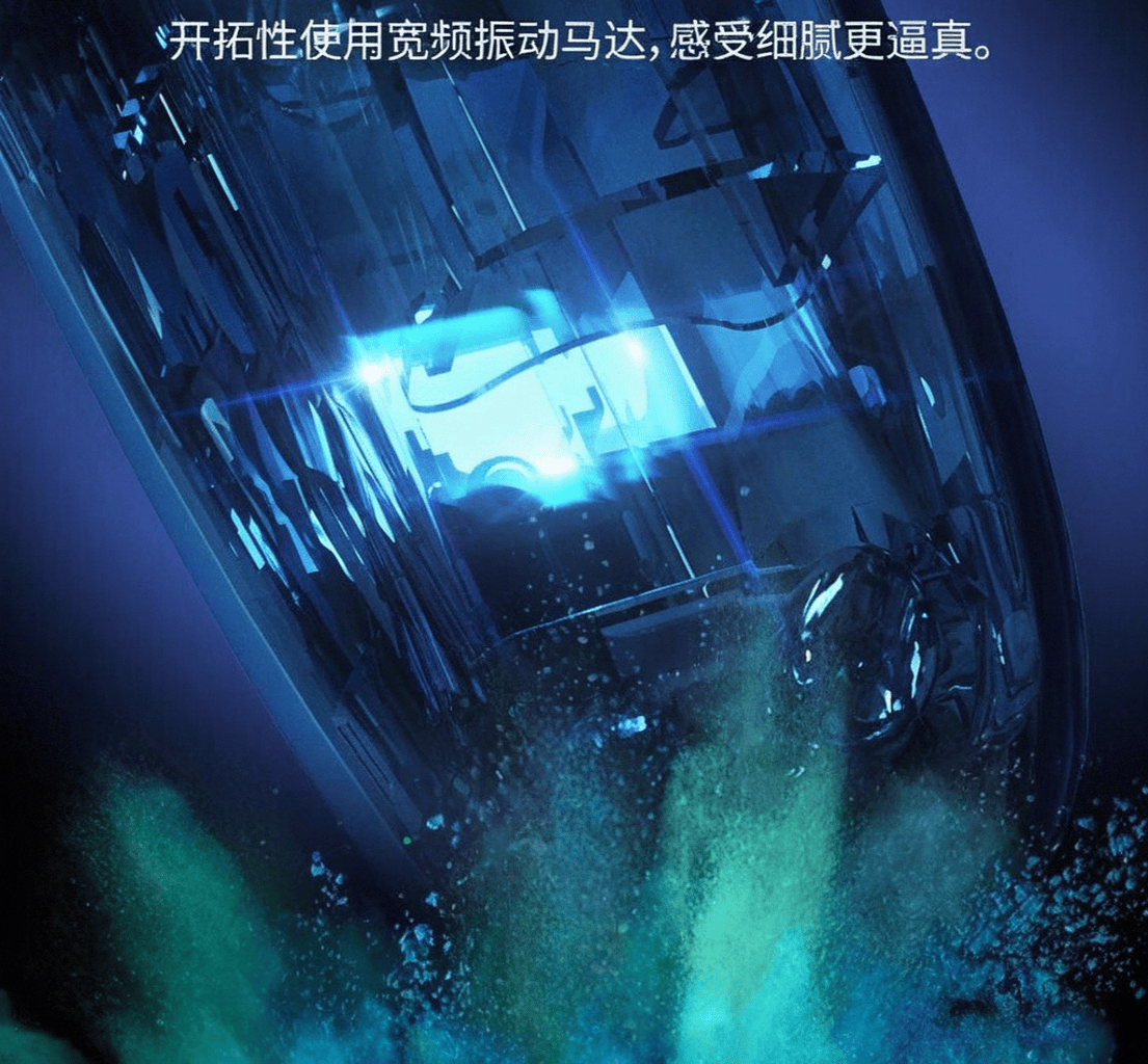 机推荐：舒适性与性能的完美结合pg电子网站省电耐用的VR一体