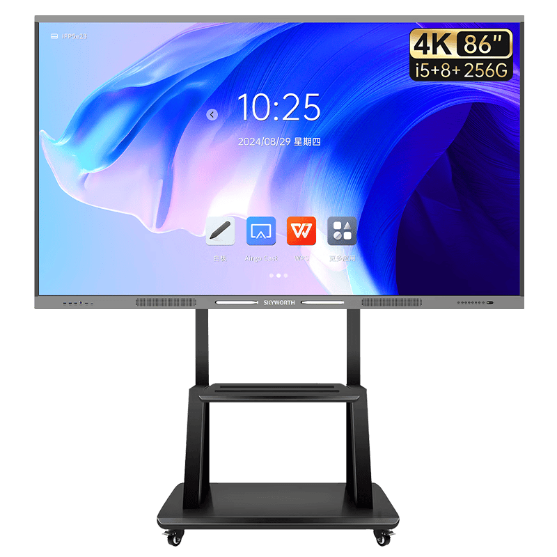 开启高效办公新体验错过就亏了！电子pg创