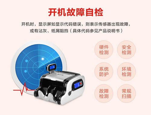 ：提升办公效率的必备神器65寸触控屏让会议更高效！pg电子免费模拟器MAXHUB会议平板一体机V7(图3)