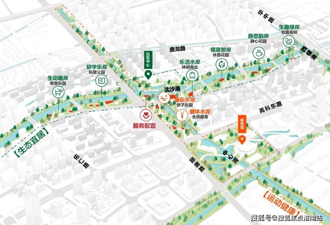 中心 - 环境 户型价格地址楼盘详情配套电话交房时间配套电话