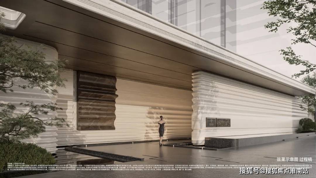 中心 - 环境 户型价格地址楼盘详情配套电话交房时间配套电话交房时间pg电子模拟器试玩招商中旅·壹江臻邸(售楼处)  -招商壹江臻邸销售(图7)