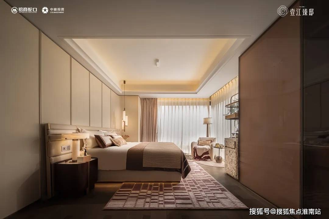 中心 - 环境 户型价格地址楼盘详情配套电话交房时间配套电话交房时间pg电子模拟器试玩招商中旅·壹江臻邸(售楼处)  -招商壹江臻邸销售(图9)