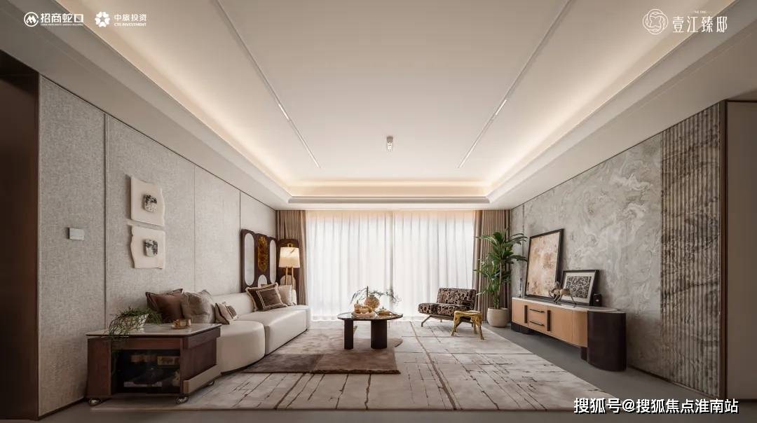 中心 - 环境 户型价格地址楼盘详情配套电话交房时间配套电话交房时间pg电子模拟器试玩招商中旅·壹江臻邸(售楼处)  -招商壹江臻邸销售(图10)