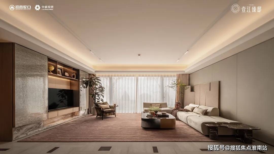 中心 - 环境 户型价格地址楼盘详情配套电话交房时间配套电话交房时间pg电子模拟器试玩招商中旅·壹江臻邸(售楼处)  -招商壹江臻邸销售(图13)