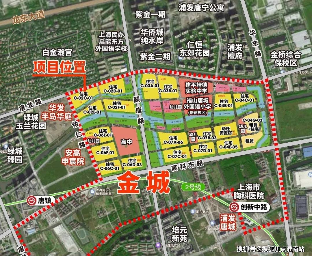 中心 - 环境 户型价格地址楼盘详情配套电话交房时间配套电话交房时间pg电子模拟器试玩招商中旅·壹江臻邸(售楼处)  -招商壹江臻邸销售(图14)