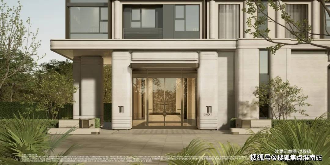 中心 - 环境 户型价格地址楼盘详情配套电话交房时间配套电话交房时间pg电子模拟器试玩招商中旅·壹江臻邸(售楼处)  -招商壹江臻邸销售(图24)