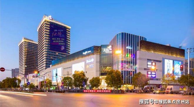 售中心 - 环境户型价格地址楼盘详情配套电话交房时间配套电话交房时间pg电子免费模拟器游戏2025中建山水雅境 (售楼处) 网站 - 销(图5)