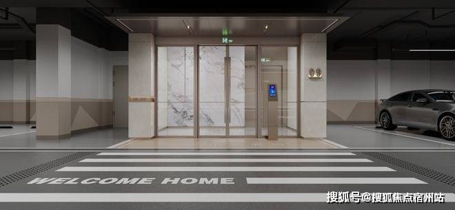 售中心 - 环境户型价格地址楼盘详情配套电话交房时间配套电话交房时间pg电子免费模拟器游戏2025中建山水雅境 (售楼处) 网站 - 销(图20)