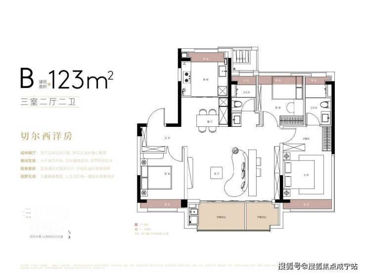 香楼盘电话地址-_户型图_价格_容积率_楼盘简介_小区环境_户型配套pg电子免费模拟器2026象屿天誉蘭香(售楼处电话)网站-象屿天誉蘭(图19) 香楼盘电话地址-_户型图_价格_容积率_楼盘简介_小区环境_户型配套pg电子免费模拟器2026象屿天誉蘭香(售楼处电话)网站-象屿天誉蘭(图19)
