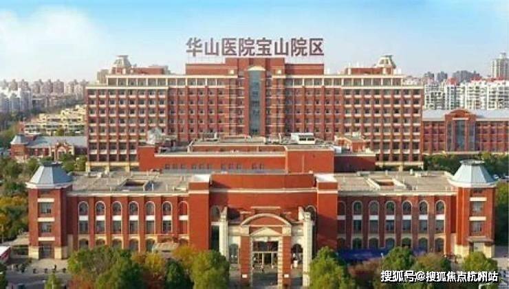 欢迎您-楼盘详情•最新价格-户型图-容积率-2026228售楼处pg电子入口中建山水雅境售楼处电话(中建山水雅境)网站-营销中心(图6)